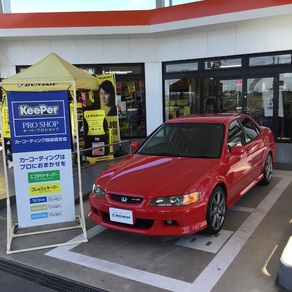 ホンダ・アコード