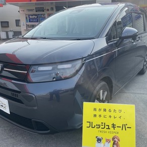 ホンダ・フリード