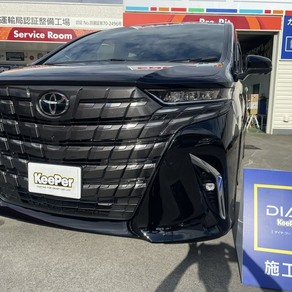 トヨタ・アルファード