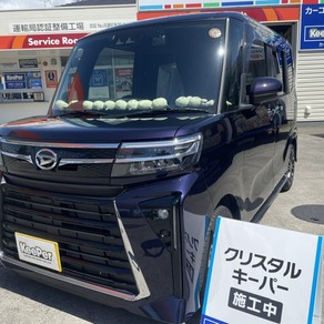 ダイハツ・タント