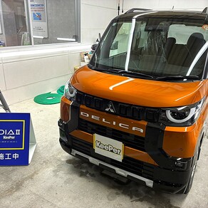 三菱・デリカミニ