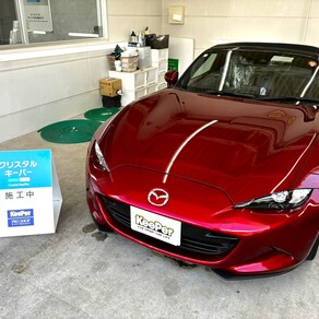 マツダ・ロードスター