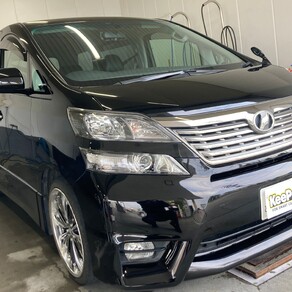 トヨタ・ヴェルファイア