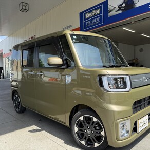 トヨタ・ピクシス メガ