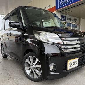 日産・デイズルークス