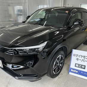 ホンダ・ヴェゼル
