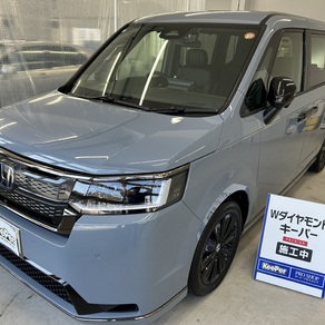 ホンダ・ステップワゴン
