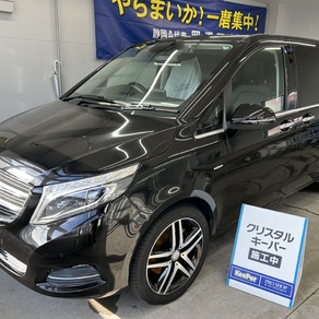 メルセデス・ベンツ・Vクラス