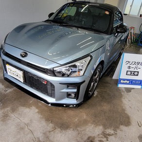 ダイハツ・コペン