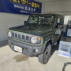 スズキ・ジムニー