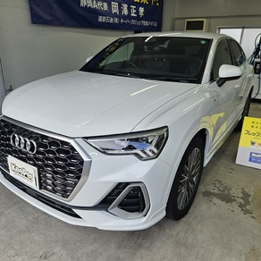 アウディ・Q3
