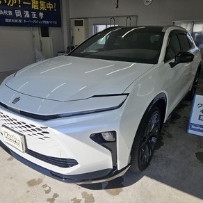 トヨタ・クラウンエステート