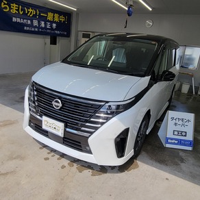 日産・セレナ