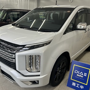 三菱・デリカD：5