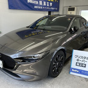 マツダ・マツダ3
