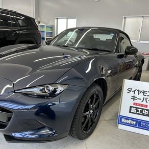 マツダ・ロードスター