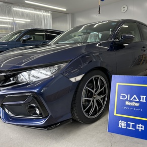 ホンダ・シビック 