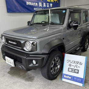 スズキ・ジムニーシエラ