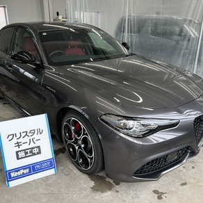 アルファロメオ・ジュリア