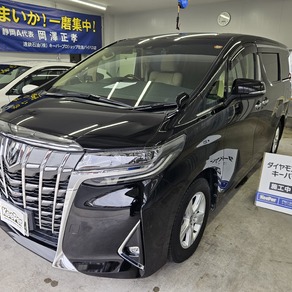 トヨタ・アルファード