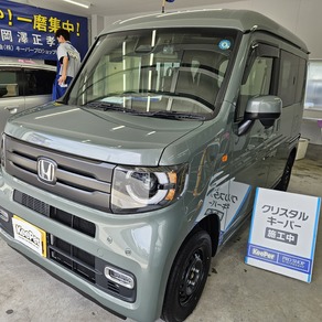ホンダ・N-VAN