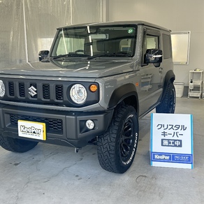 スズキ・ジムニー