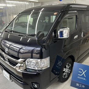 トヨタ・ハイエース(ワイド・ミドルルーフ)
