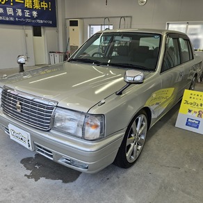 トヨタ・クラウン