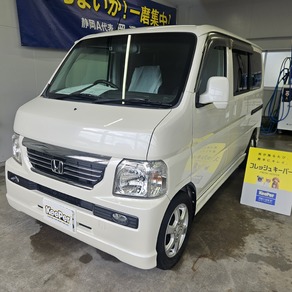 ホンダ・バモス