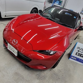 マツダ・ロードスター