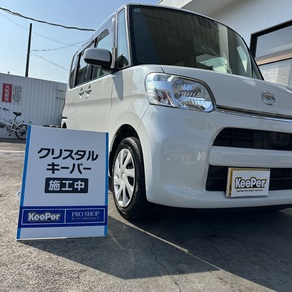 ダイハツ・タント