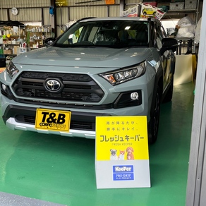 トヨタ・RAV4