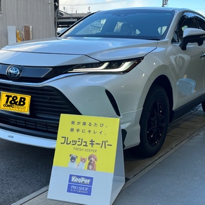 トヨタ・ハリアー