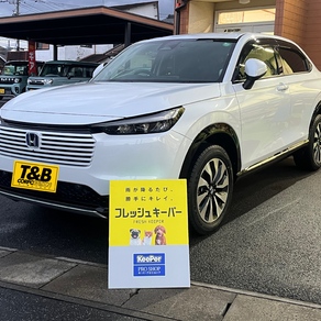 ホンダ・ヴェゼル