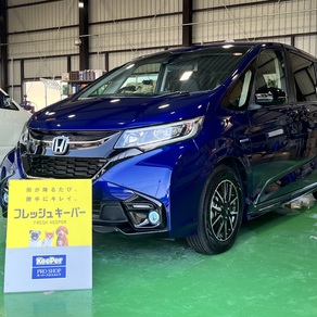 ホンダ・フリード