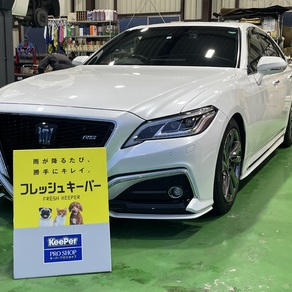 トヨタ・クラウン