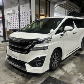 トヨタ・ヴェルファイア