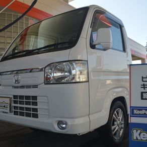 ホンダ・アクティトラック