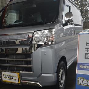 ダイハツ・ハイゼットカーゴ