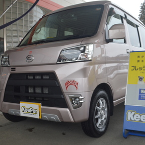 ダイハツ・ハイゼットカーゴ