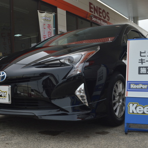 トヨタ・プリウス