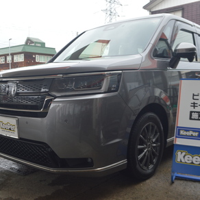 ホンダ・ステップワゴン