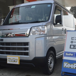 ダイハツ・ハイゼットカーゴ