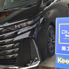 トヨタ・ヴェルファイア