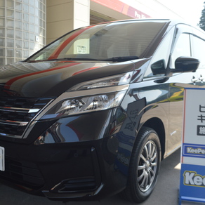 日産・セレナ