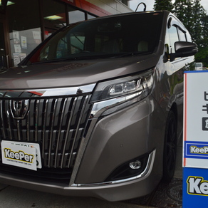 トヨタ・エスクァイア