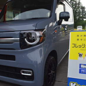 ホンダ・N-VAN