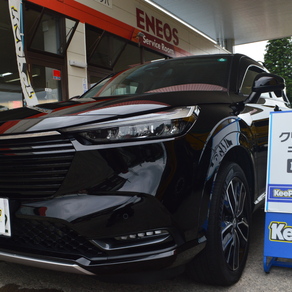 ホンダ・ヴェゼル