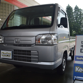 ホンダ・アクティトラック