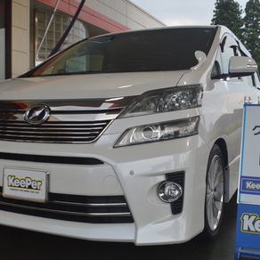 トヨタ・ヴェルファイア